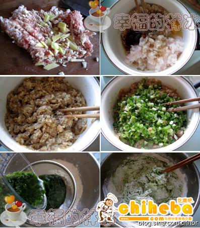 菠菜鲜肉鳞虾蒸饺